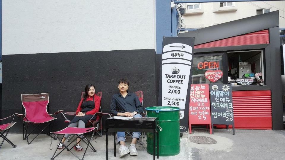 Actor Motel Hanam Exterior foto